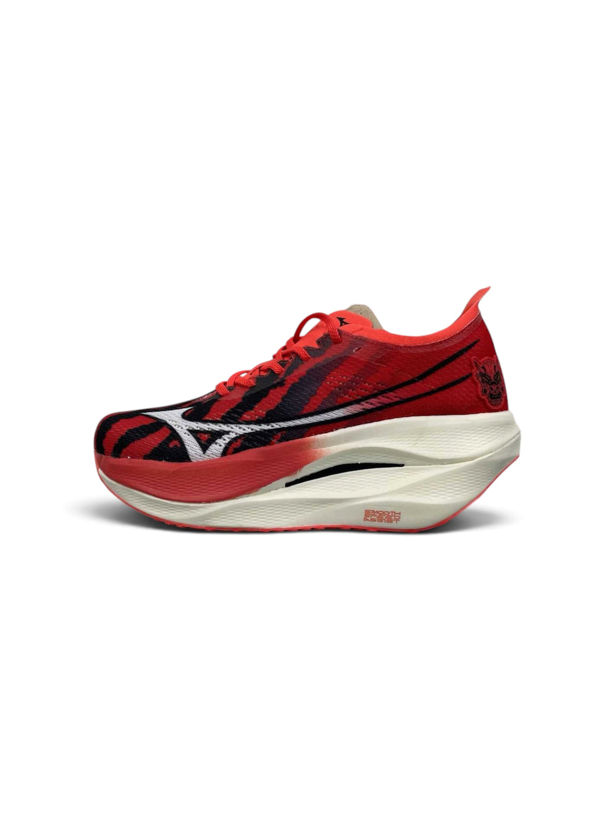 Mizuno Wave Rebellion Pro 3