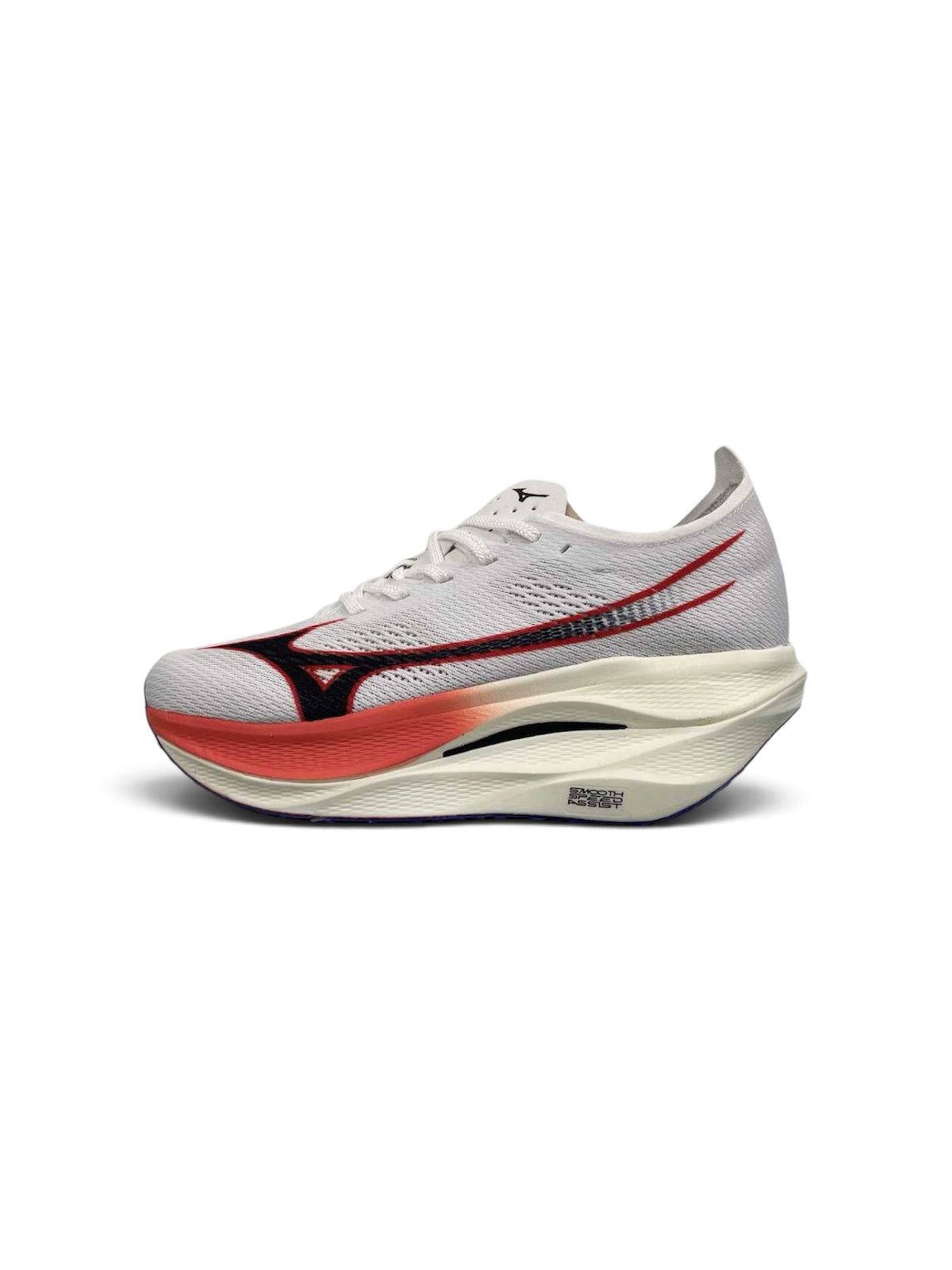 Mizuno Wave Rebellion Pro 3