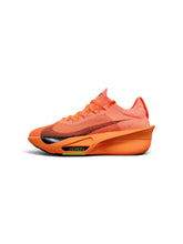 Nike Air Zoom Alphafly Next