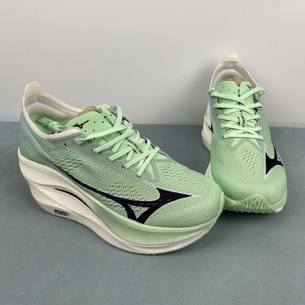 Mizuno Wave Rebellion Pro 3