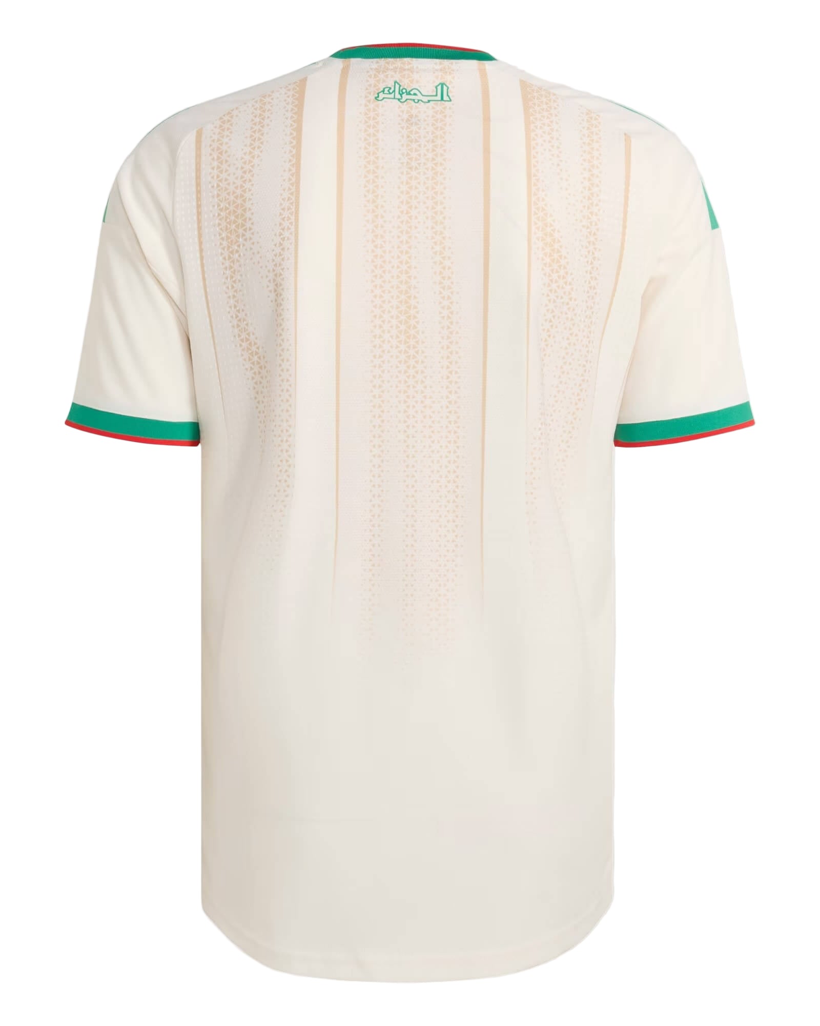 Camisa Seleção Argélia I 26/27
