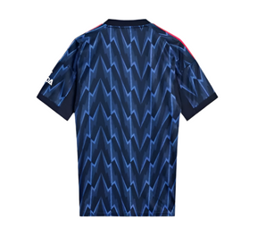 Camisa Arsenal II 25/26