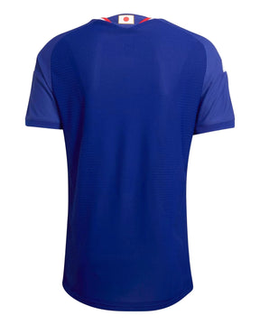 Camisa Seleção Japão I 26/27