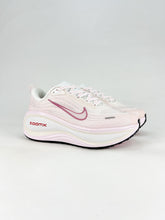 Nike Vomero Plus