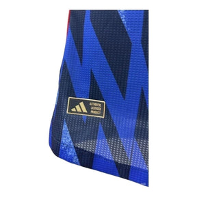 Camisa Arsenal II 25/26 - Jogador Adidas Masculina - Azul